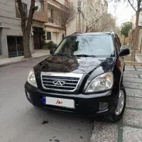 ام وی ام x33 مدل ۱۳۹۰ قسطی