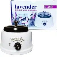 موم گرم کن مارک لاوندر