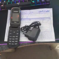 گوشی سامسونگ