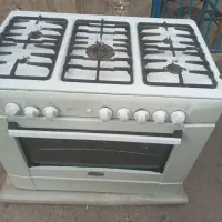 اجاق گاز فردار