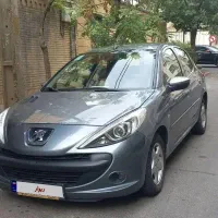 ۲۰۷ اتومات مدل ۹۷