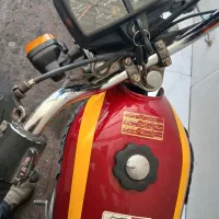 هندا ۹۴بنام بیمه کارت سوخت فعال