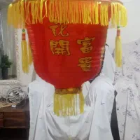 لوستر ژاپنی