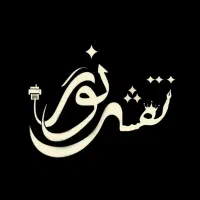 طراحی لوگو و کارت ویزیت به صورت فوق تخصصی