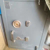 گاوصندوق سـالم