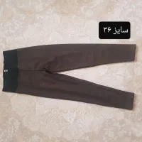 ساپورت داخل پشمی
