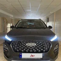 ام‌وی‌ام X22 Pro IE، مدل ۱۴۰۲