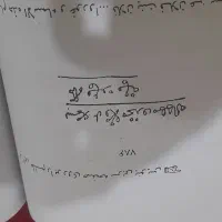 کتاب بسارنفیس وقدیمی|کلکسیون اشیاء عتیقه|اهواز, کوی فرهنگیان ۱|دیوار