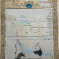 300-متر-زمین