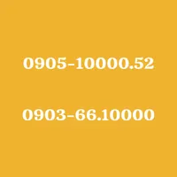 0905.40000.40|سیم‌کارت|تهران, شهرک ژاندارمری|دیوار