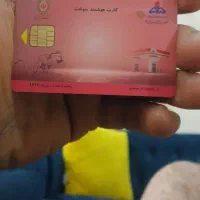 مدارک پیدا شده