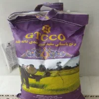 برنج هندی جی تی سی