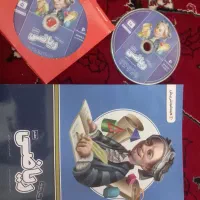 کتاب ریاضی آموزشی پرش هفتم و چهارم