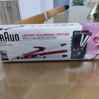 اتو مو سه کاره