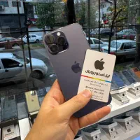 Iphone14pro max 256GB نقد و اقساط اپل استوررویال