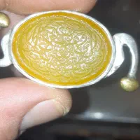 عتیقه و نایاب|کلکسیون اشیاء عتیقه|اردبیل, |دیوار