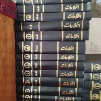 سالنامه روزنامه اطلاعات از سال ۱۳۰۸ تا سال ۱۳۵۹