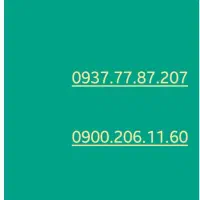 سیمکارت صفر به نام ایرانسل ماشین بازی 207.206