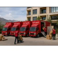 اتوبارباربری‌حمل‌باربسته‌بندی‌اسباب کشی vip
