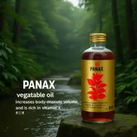 پارتنر  میخام جهت بازرگانی و آموزش رایگان