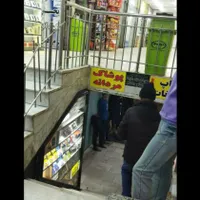 مغازه زیر پله ۴متری بومهن|اجارهٔ مغازه و غرفه|تهران, زینبیه|دیوار