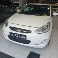 اکسنت مدل ۹۷