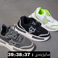 فروش تعدادی کتونی اسپرت سایزبندی37تا39 قیمت فاکتور