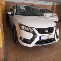 کوییک s مدل 404