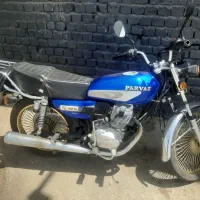 فروش هوندا ۱۲۵ پرواز