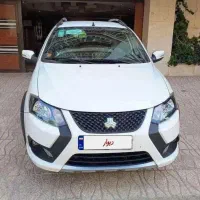 ثبت نام محصولات سایپا