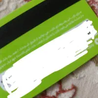 کارت ملی و مدارک بنام شیرپور گم شده