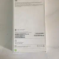 ۱۶پرومکس۱تربایت