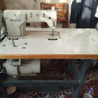 سلام فروشی فوری
