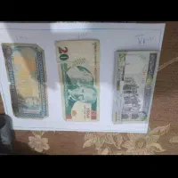 پول قدیمی|کلکسیون سکه، تمبر، اسکناس|کهریزک, |دیوار