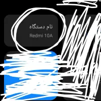 گوشی شیائومی 10A|موبایل|قیدار, |دیوار