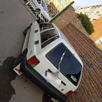 پرایدهاجبک کره عروسک