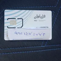 سیم کارت خشک