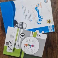 کتاب جویا مجدریاضی امتحانی  و اسفندیار  هفتم