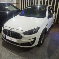 اطلس1404