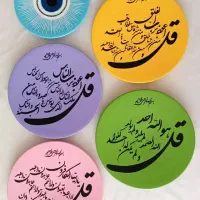 دیوارکوب سفالی|تابلو، نقاشی، عکس|یاسوج, |دیوار