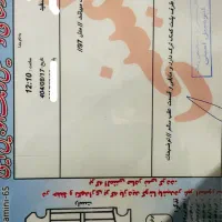 تیبا ۱ مدل ۹۷ دوگانه سوز کارخانه|خودرو سواری و وانت|گنبد کاووس, |دیوار