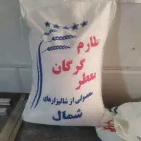 برنج ایرانی طارم گرگان