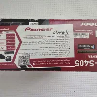 ظبط پایونر 4050 نونو|صوتی و تصویری|شیراز, قدوسی غربی|دیوار