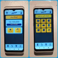 کشیر دیباگران کشلس عابر بانک کش لس ATM خودپرداز|فروشگاه و مغازه|مشهد, سراب|دیوار