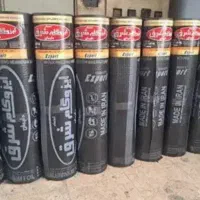 ایزوگام شرق