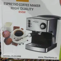 قهوه ساز سون استار