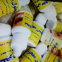محلول صددرصد تضمیمی وضمانتی وگیاهیه معجزه