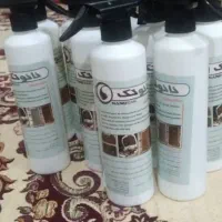 اسپری چربی زدا نانو