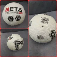 توپ ( فوتبال و بسکتبال )