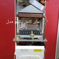 تعمیرات پکیج آبگرمکن بخاری لباسشویی فوری ارزان|خدمات پیشه و مهارت|فردیس, قریشی|دیوار